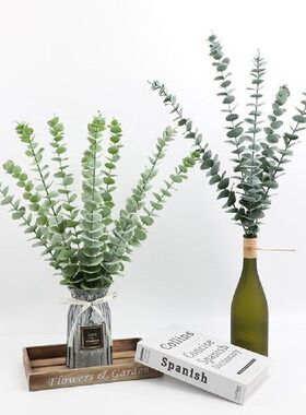 15Pcs Eucalyptus 5 Forks Money Leaf Simulation Artificial