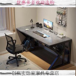 新品电脑座椅一套电脑桌家用台式桌子小型L一体梳妆小户型简易网