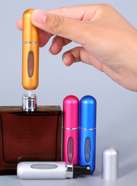 5ml 8ml Refillable Perfume Bottle Liquid Pump Empty Containe