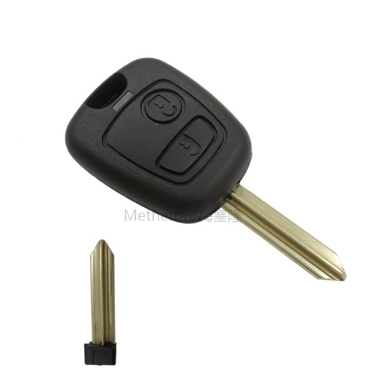 for Citroen C1 C2 C3 Saxo Xsara Elysee Picasso Berlingo Key
