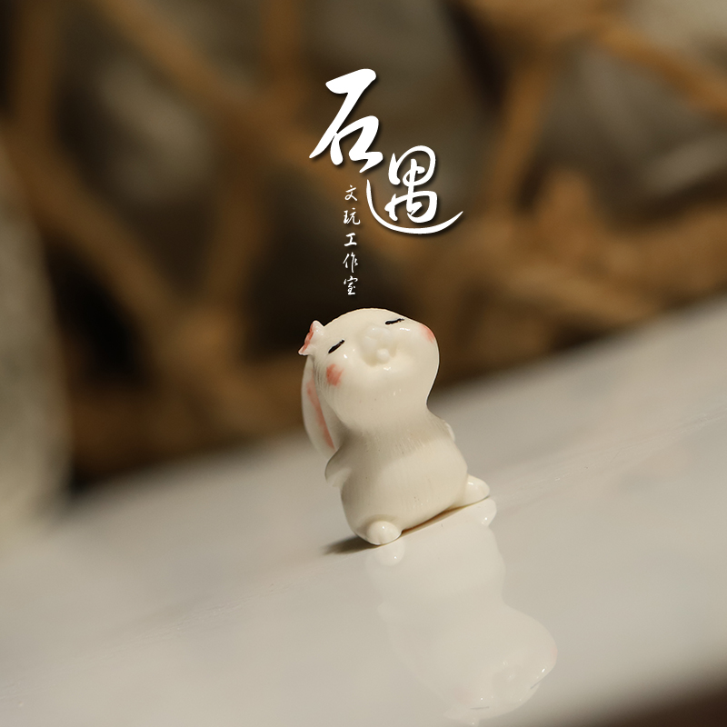 鹿角根付天然猛犸个性小兔子文玩手串配饰雕刻件单颗饰品可爱奶萌