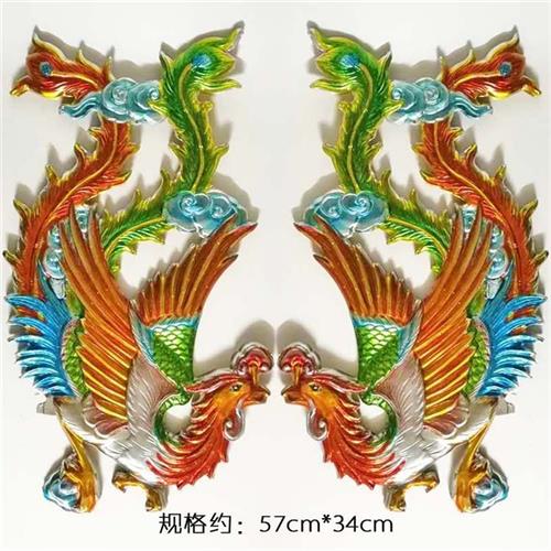 拜神纸扎龙凤用品 彩色塑料镀金龙凤 吸塑对龙对凤花圈材料辅