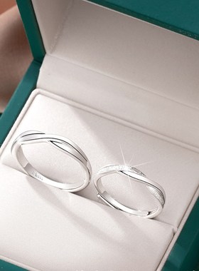 莫比乌斯环情侣对戒纯银戒指一对情侣款小众设计七夕礼物送女男友