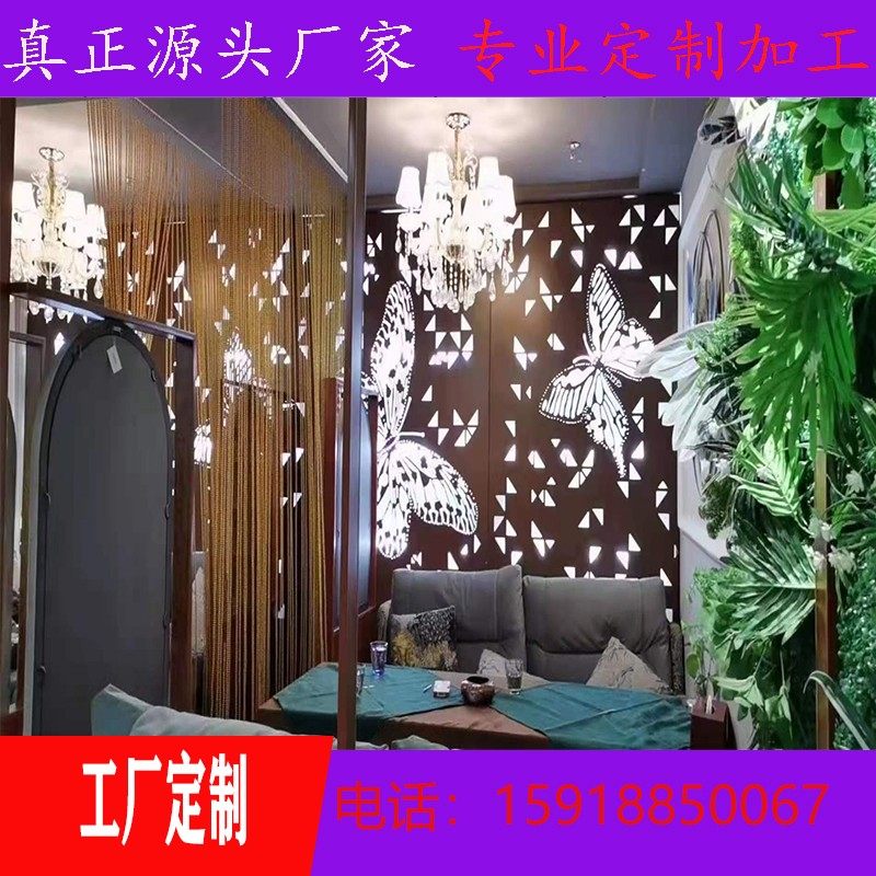 好货厂促定做铝单板幕墙造型冲孔波浪铝板扣板吊顶铝方通白色烤漆
