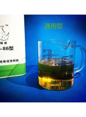 速干三防漆银犀FC86浸渍树脂环保Rohs认证 pXcb线路板涂刷 送工具