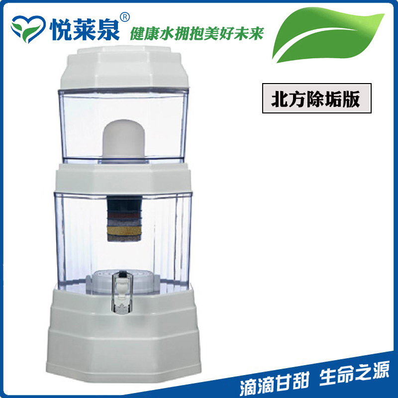 新品净水b桶家用直饮净水器陶瓷膜净水壶自来水井水七级矿泉壶直