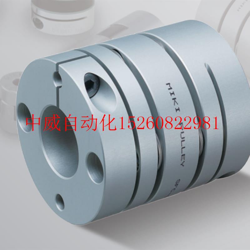 新品议价三木铝合金单m膜片联轴器SFC-090SA2-32B-38B现货