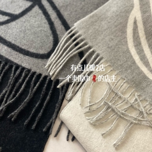 【现货】断货王!正确版西太后大土星超软糯双面保暖羊毛围巾披肩