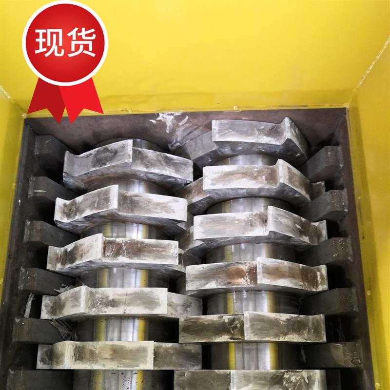 能撕碎机v大型金属破碎机小型橡E胶石头塑料粉碎机工业垃圾处