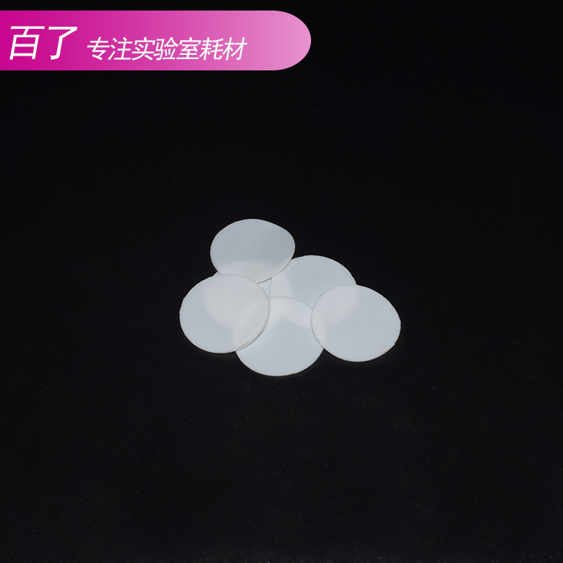 3/5/10/15/20/30/40/60ml透明玻璃螺口瓶 棕色样品瓶试剂瓶菌种瓶