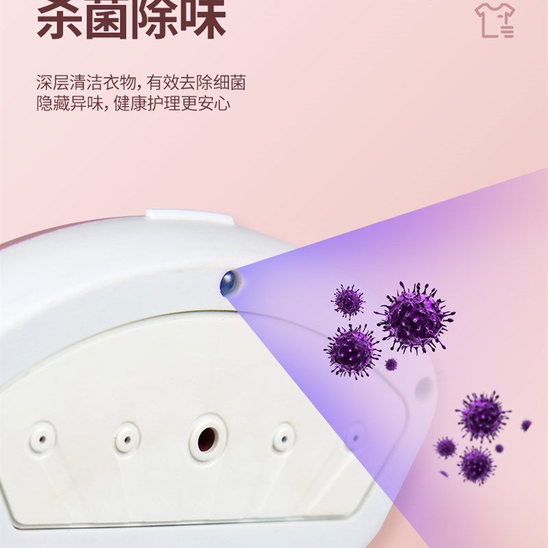 手持式挂烫机家用小型便携式蒸汽熨烫机宿舍熨烫衣服按键式蒸汽刷