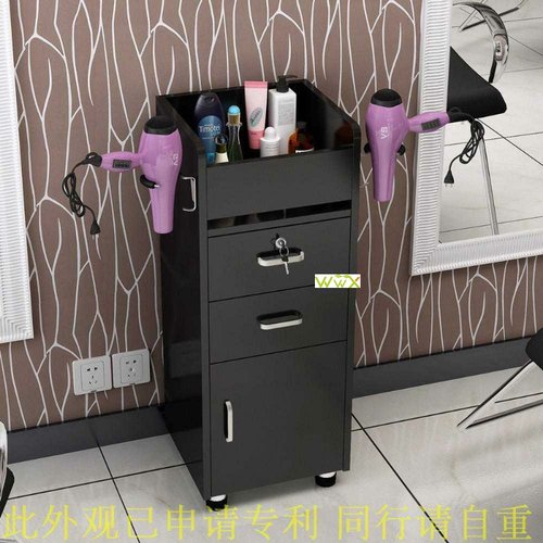 Hair Salon Trolley Hair Shop Beauty Cart Car Stroller