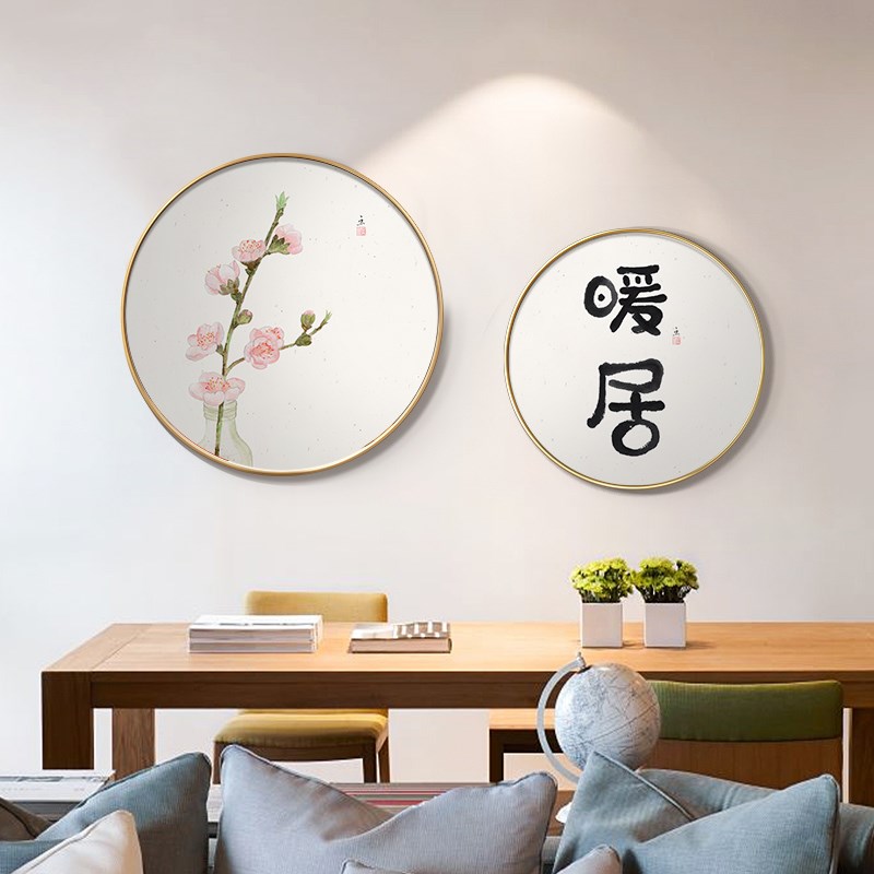 日式画餐厅挂画进门玄关走廊过道装饰画花卉新中式圆形茶室墙网红图片