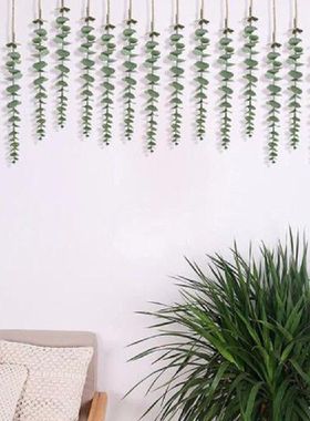 15Pcs Eucalyptus 5 Forks Money Leaf Simulation Artificial