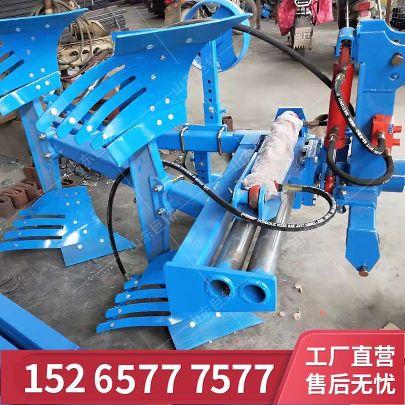 四轮拖拉机带翻转犁 农用深翻大犁 土地开荒碎土栅条犁液压翻转犁