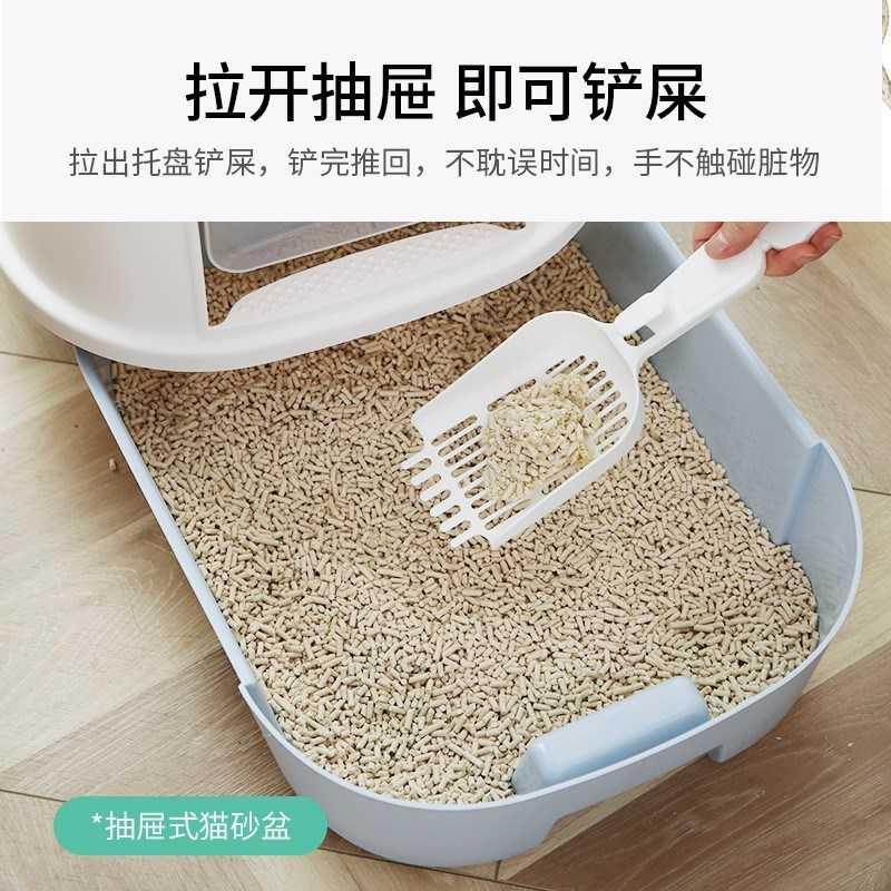 砂盆沙盆盆全外溅大抽屉封闭式猫除臭用品猫砂溅猫屎盆厕所猫猫咪