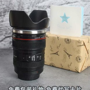潮流男可携式 极速单眼镜头水杯个性 搅拌咖啡杯ins网红搞怪创意相