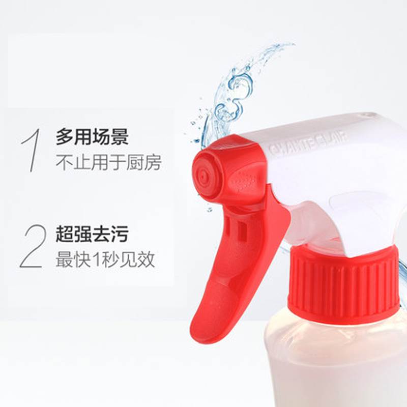 公鸡头油烟机清洗强力去油污净厨房重油渍烟净去污灶台清洁剂家用