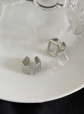 Fashion Ring Set womens fashion open index finger ring