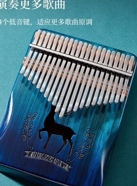 byla巴丽21音拇指琴卡林巴琴17音手指琴拇指钢琴指姆琴五指琴