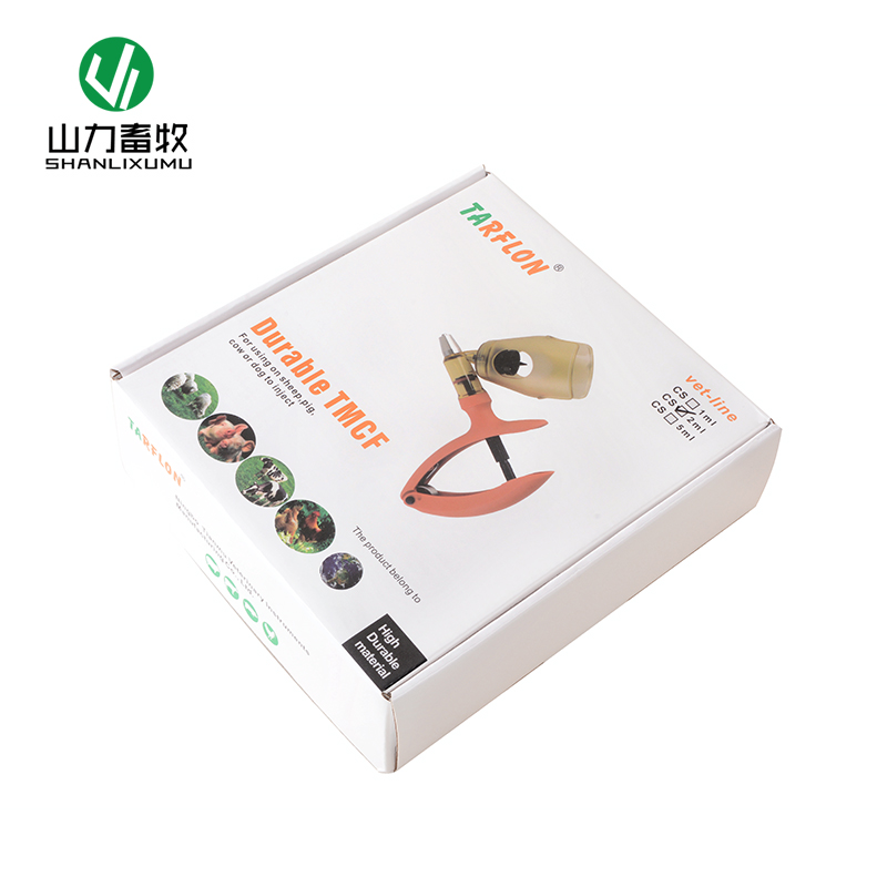 插瓶注射器TARFLON 2ml疫苗注射针器猪牛羊用5毫升可调连续注射器