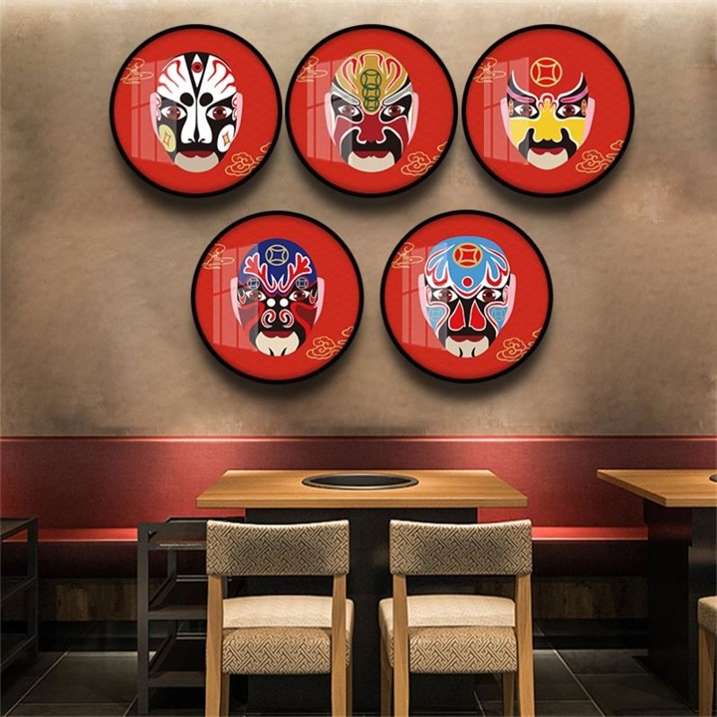 面馆装饰墙壁画五路财神圆形装饰画京剧脸谱火锅店墙面装饰挂网红图片