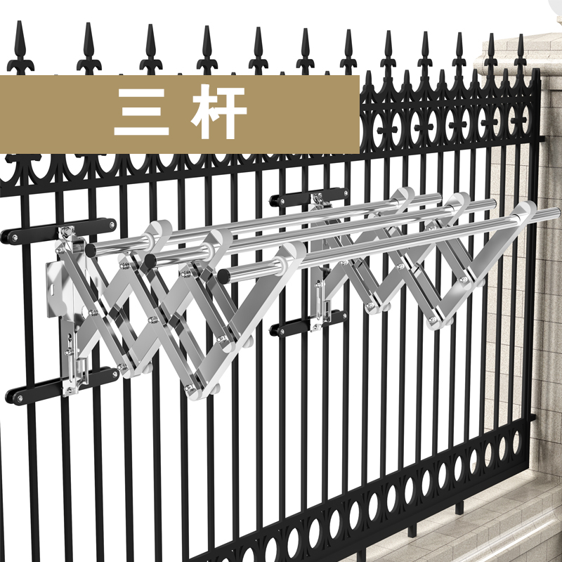 免打孔晾衣架防盗窗推拉款不锈钢晾衣杆护栏围墙可折叠晒衣架神器