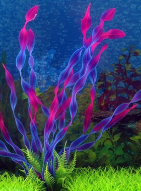 Hot Artificial Plastic Water Plant Grass Aquarium Decoration