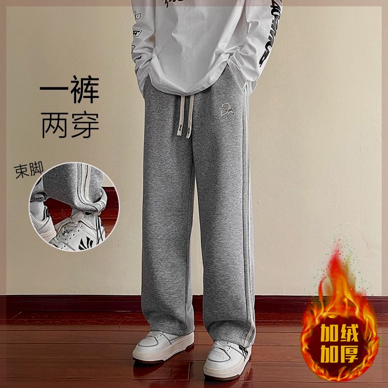 青少年加绒加厚休闲厚棉裤男款秋冬季运动束口裤潮流宽松直筒长裤