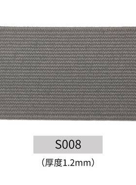 20mm 30mm 40mm Wide Flat High Elastic Band for Sewing Protec