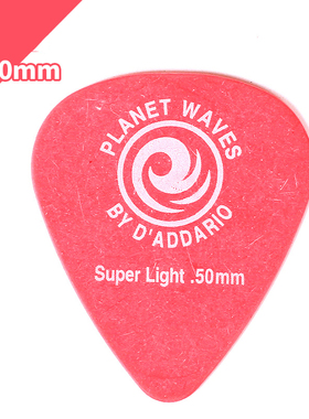 6Pcs/Set Electric Guitar Pick Acoustic Music Picks New Style