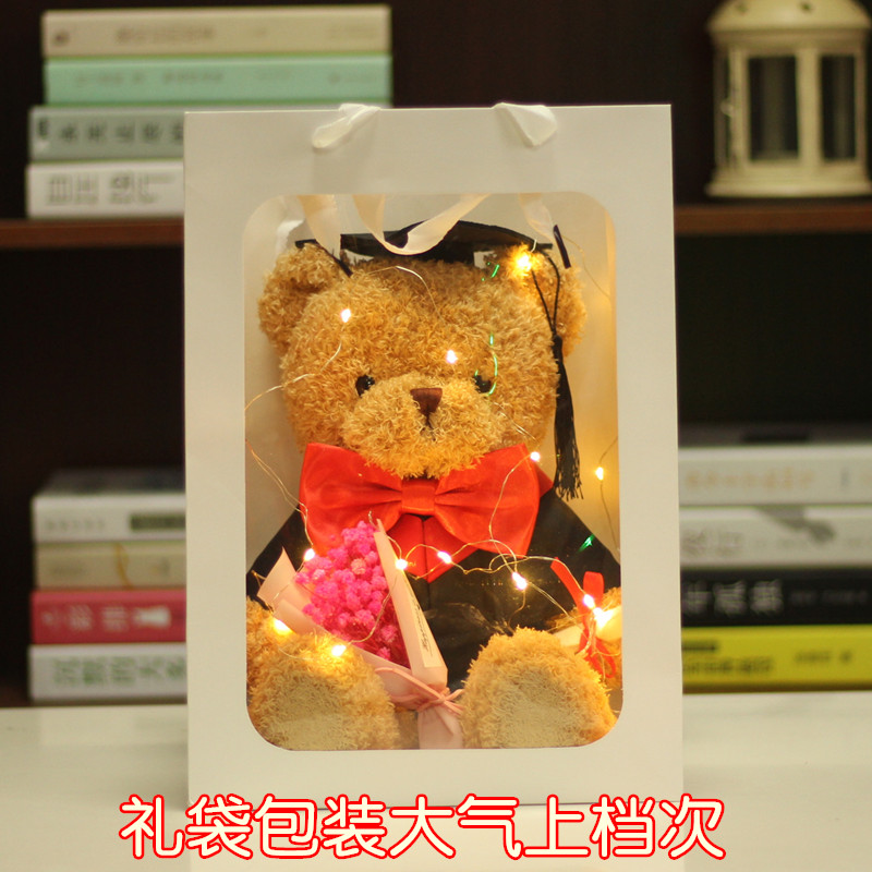 幼儿园毕业季礼物大班纪念品小学毕业典礼儿童伴手礼全班小礼品