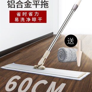 擦可以拖床底的拖把清扫神器清洁床底下超薄缝隙加长扫灰灰尘清理