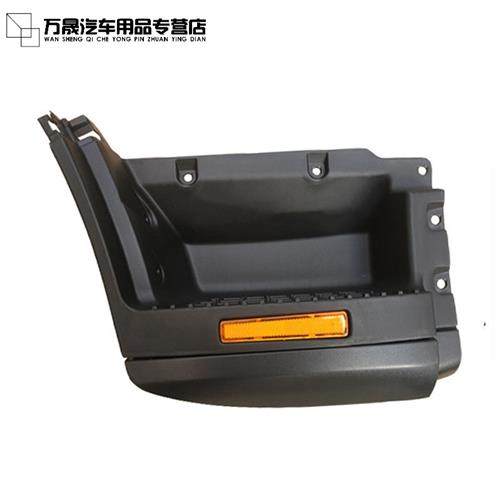 适配江淮货车配件新骏铃V6V5G6V7连接板上车脚踏板脚蹬塑料板原厂