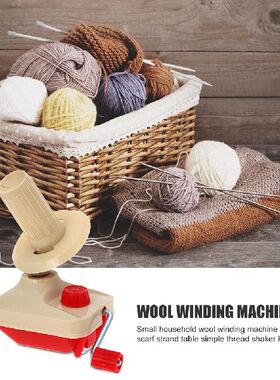Handheld Yarn Winder Fiber String Line Ball Winding Wool
