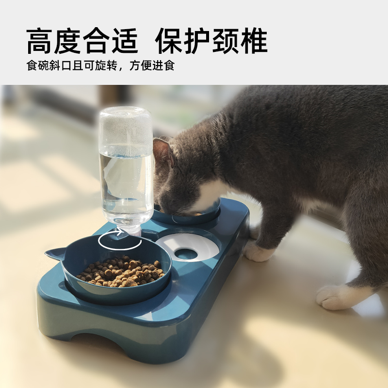 猫碗双碗保护颈椎自动饮水食盆狗狗碗猫咪水碗防打翻饭盆宠物用品
