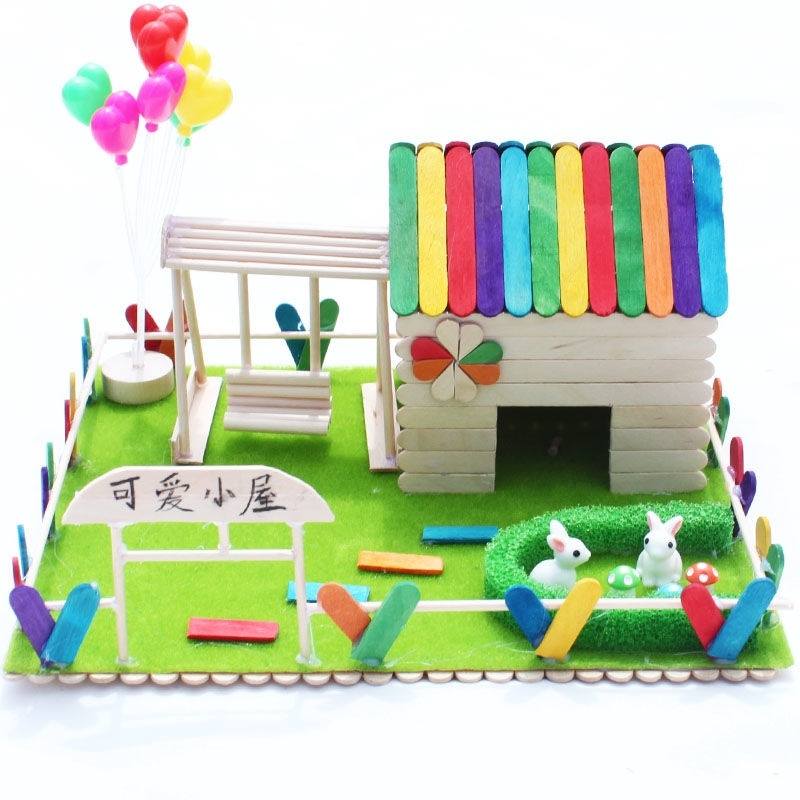 送剪刀胶水图纸雪糕棒儿童diy手工制作模型房子材料包益智拼装