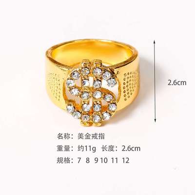 dollar sign ring mens hip hop ring