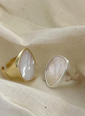 林有有 纯银925小众重工冷淡风贝壳母贝不规则戒指女ins质感戒子