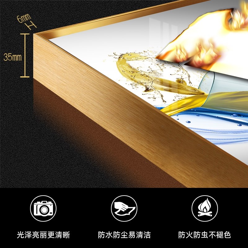 定做餐厅装饰画现代简约创意饭厅挂画酒杯壁画新中式墙画北欧晶瓷图片