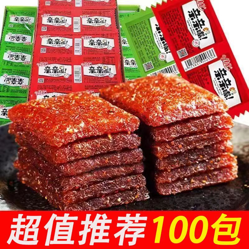 佳龙亲亲嘴辣条亲嘴烧网红怀旧儿童办公室休闲解馋小零食包邮