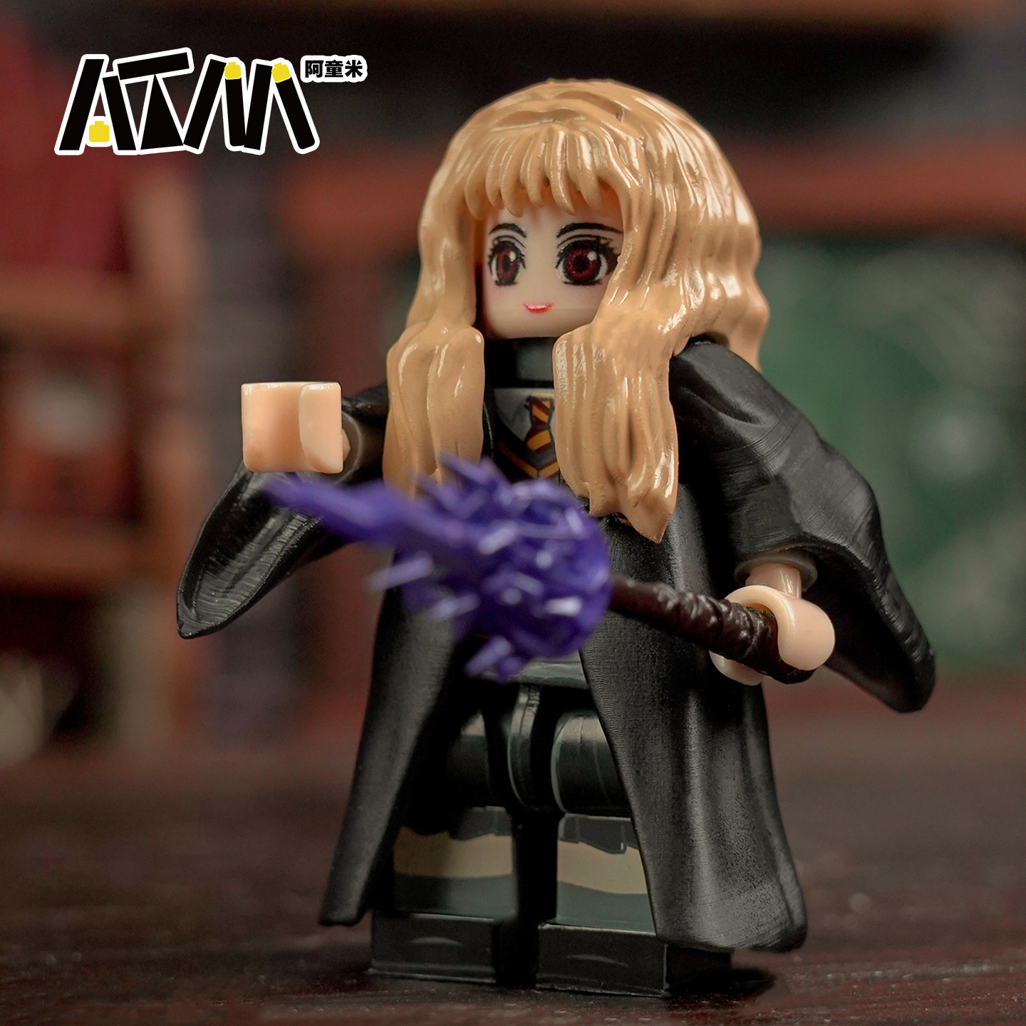 哈利波特系列周边霍格沃兹城堡乐高人仔赫敏魔杖手办积木玩具模型,模玩/动漫/周边/娃圈三坑/桌游,动漫电子/道具/本子,淘宝优惠券,粉丝福利购,淘宝优惠卷