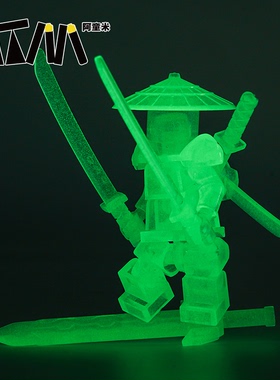 夜光超可动剑客乐高人仔小人积木幻影忍者吴大师武器模型手办玩具