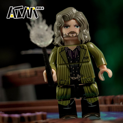 哈利波特系列霍格沃兹城堡乐高人仔小天狼星魔杖手办积木玩具模型