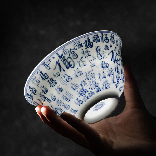 【正品景德镇】高温白瓷碗盘餐具
