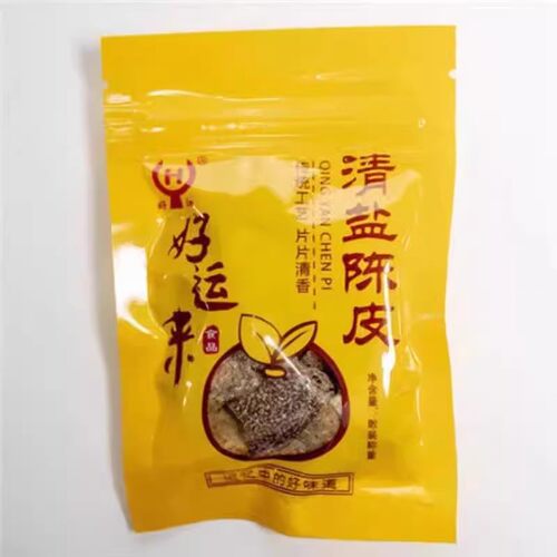好运来清盐陈皮独立小包装500g老陈皮干泡水橙皮橘皮九质陈皮含片