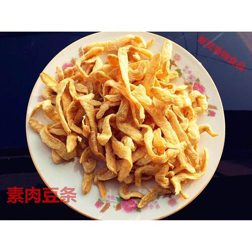 大豆蛋白肉人造肉素肉豆干豆制品 腐竹素豆鱼豆条火锅麻辣烫包装