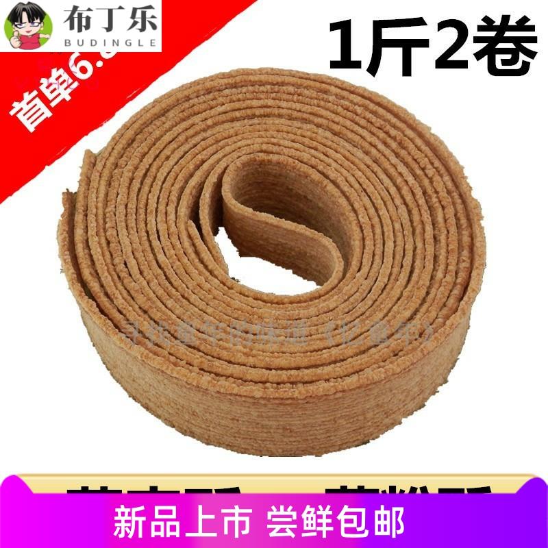 荞麦酥休闲食品老式黑米棍藕粉卷米棒包邮蜂蜜酥苦荞酥桂花酥膨化