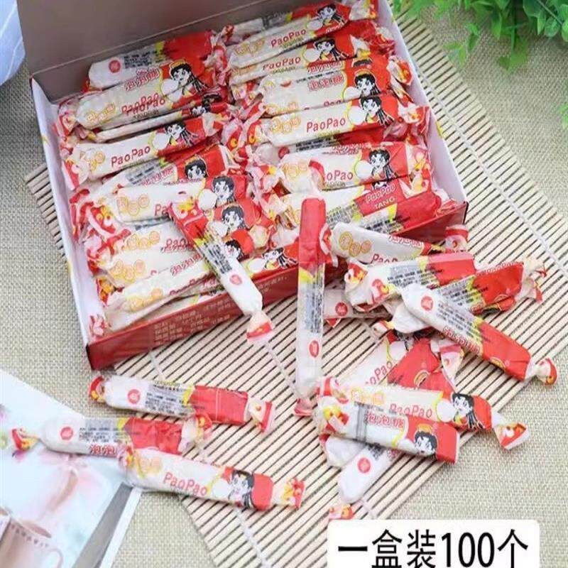 8090后怀旧零食糖小卖部老式长条泡泡糖300克100支70后儿时口香糖