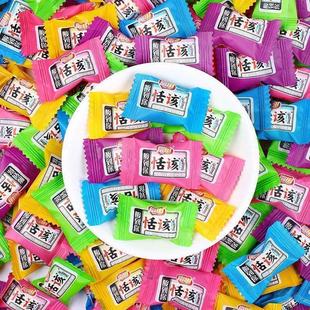 网红奶糖酸到你恬该酸糖水果味活该软糖混合水果口味怀旧零食糖果